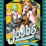 Jojos Bizarre Adventure Stone Ocean Nº03