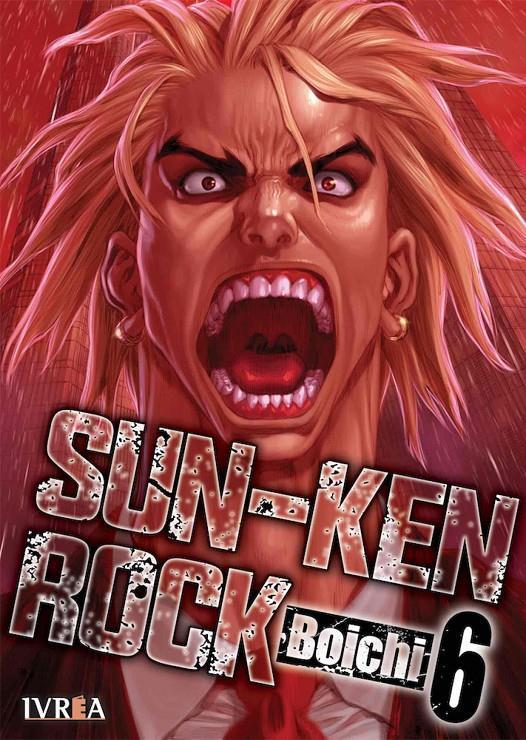 Sun-Ken Rock Nº06