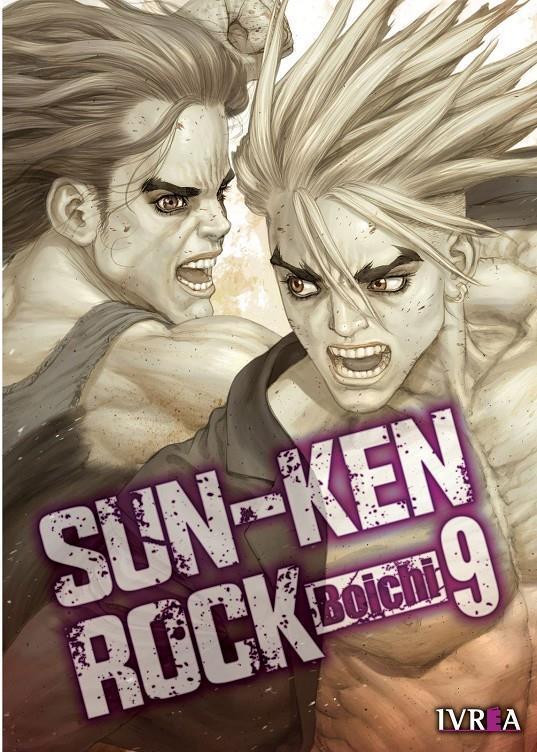 Sun-Ken Rock Nº09