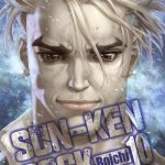 Sun-Ken Rock Nº10