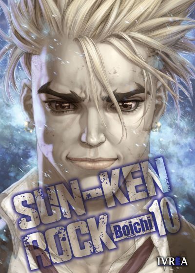Sun-Ken Rock Nº10