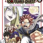 Fairy Tail 100 Years Quest Nº08