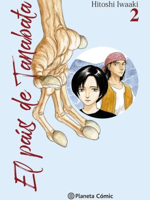 El Pais de Tanabata Nº02 de 3