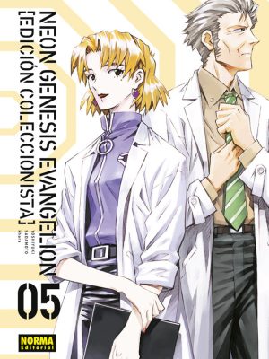 Neon Genesis Evangelion Nº05 Ed. Coleccionista