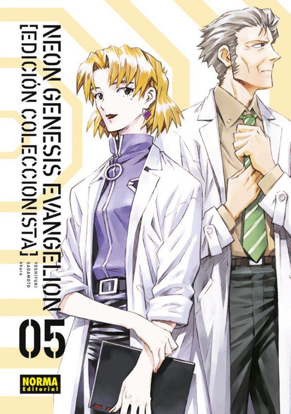 Neon Genesis Evangelion Nº05 Ed. Coleccionista