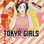 Tokyo Girls Nº01 de 9