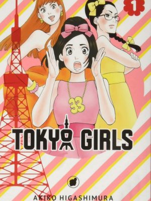Tokyo Girls Nº01 de 9