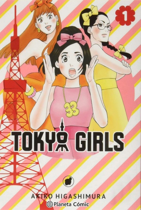 Tokyo Girls Nº01 de 9