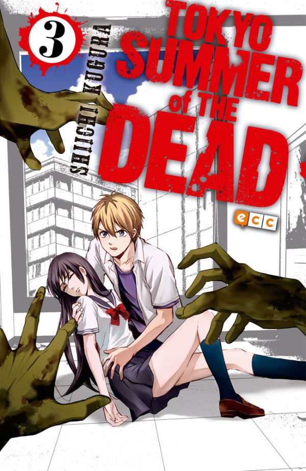 Tokyo Summer of the Dead Nº3