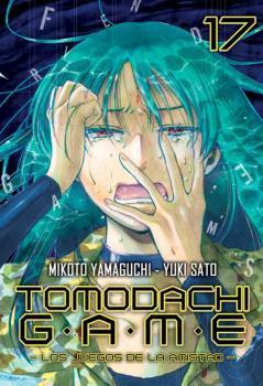 Tomodachi Game Nº17