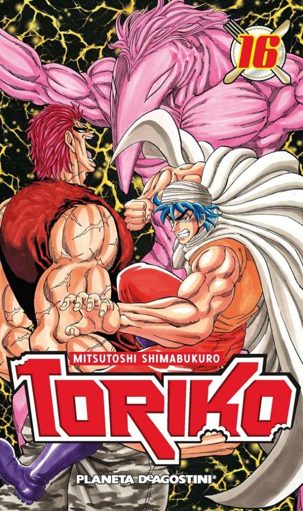 Toriko Nº16