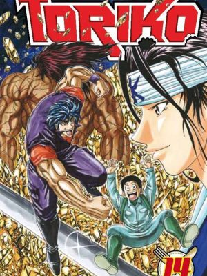 Toriko Nº14
