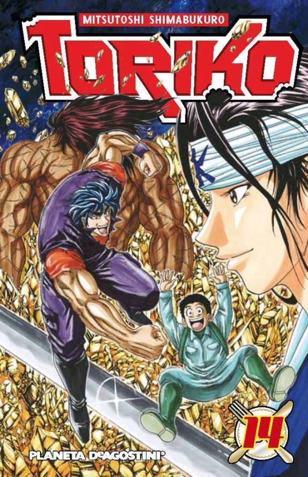 Toriko Nº14