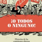 ¡O Todos O Ninguno!