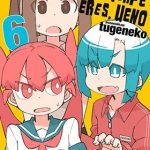 Que Torpe Eres, Ueno Nº06