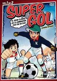 Super Gol Volumen 01 de 2 DVD