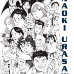 Naoki Urasawa Guia Oficial