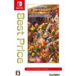 Capcom Belt Action Collection SWITCH