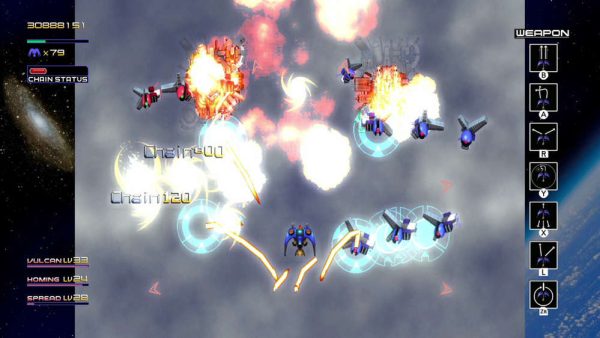 Radiant Silvergun SWITCH