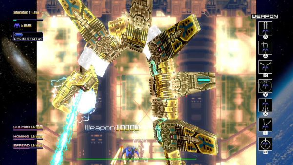 Radiant Silvergun SWITCH