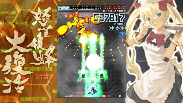 DoDonPachi Resurrection SWITCH