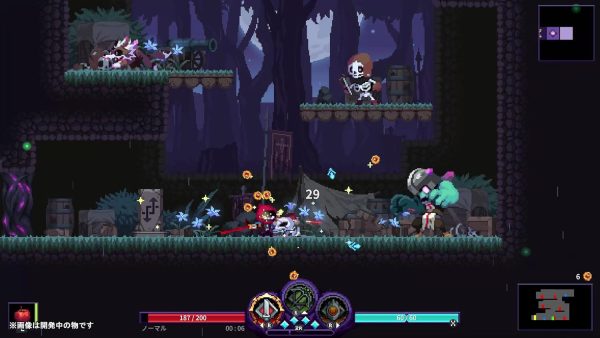 Nightmare The Lunatic SWITCH (Importación)