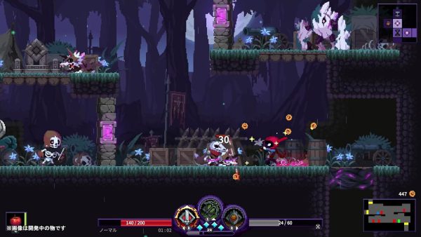 Nightmare The Lunatic SWITCH (Importación)