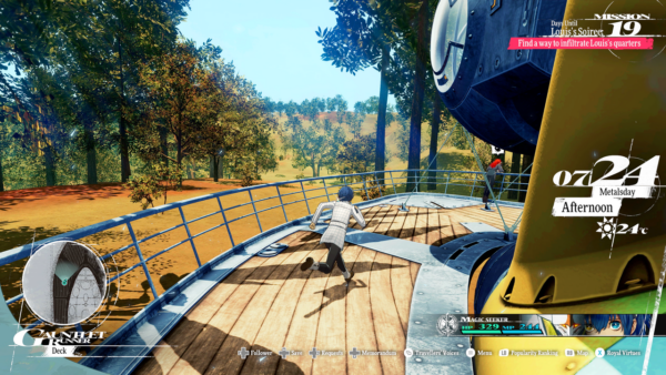 Metaphor: ReFantazio SERIES X/S