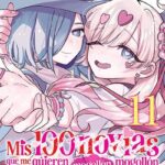 Mis 100 Novias Que Me Quieren Mogollón Mogollón Nº11