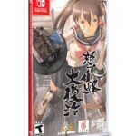 DoDonPachi Resurrection SWITCH