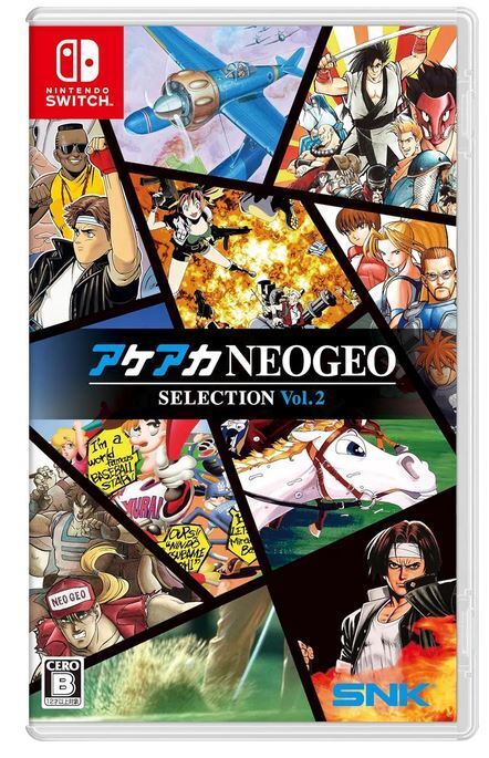 ACA NEOGEO Selection Vol. 2 SWITCH (Importación)