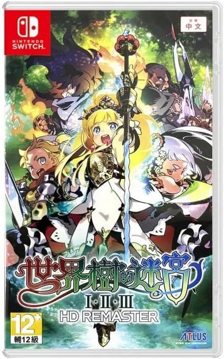 Etrian Odyssey Origins Collection SWITCH
