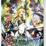 Etrian Odyssey Origins Collection SWITCH