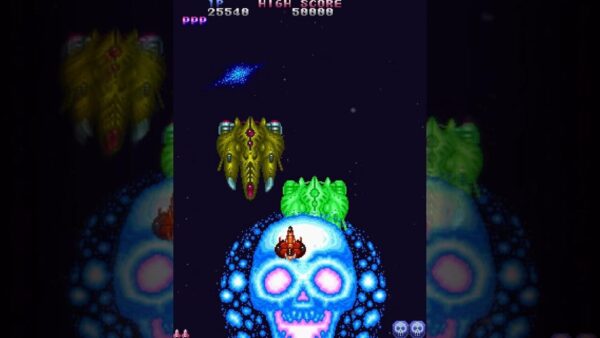 Toaplan Arcade Collection Vol. 2 PS5