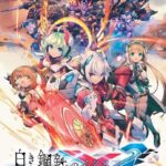 Gunvolt Chronicles: Luminous iX 2 SWITCH (Importación)