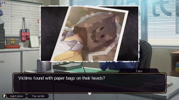 Emio  El Sonriente: Famicom Detective Club SWITCH