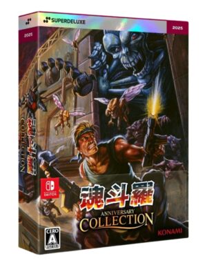 Contra: Anniversary Collection - SuperDeluxe Edition SWITCH (Importación)