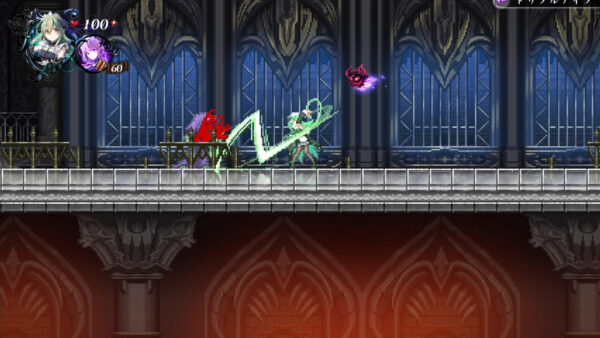 Gal Guardians: Servants of the Dark SWITCH