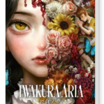 Iwakura Aria SWITCH