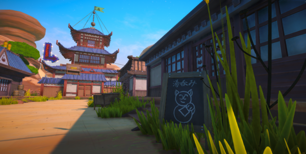 Samurai Academy: Paws of Fury PS5