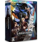 Castlevania Dominus Collection Superdeluxe – PS5 (Importación)