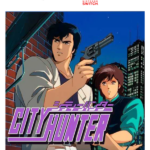 RESERVA City Hunter