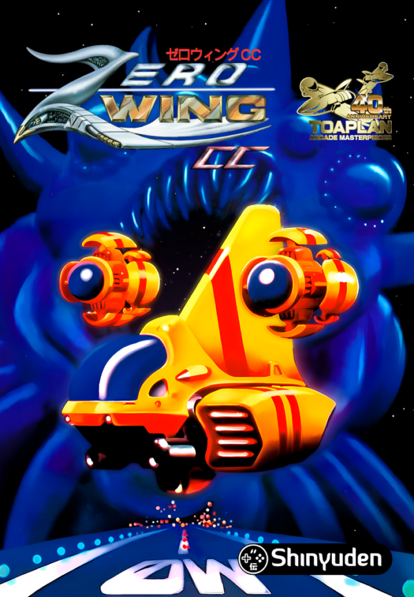 Zero Wing CC Classic Console MEGA DRIVE