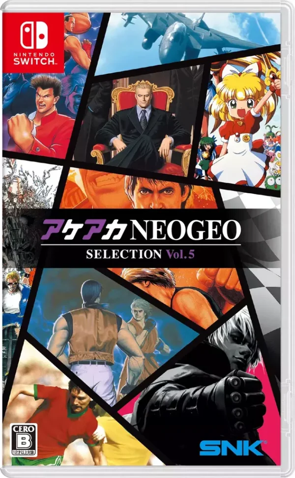 ACA NEOGEO Selection Vol. 5 (Importación)
