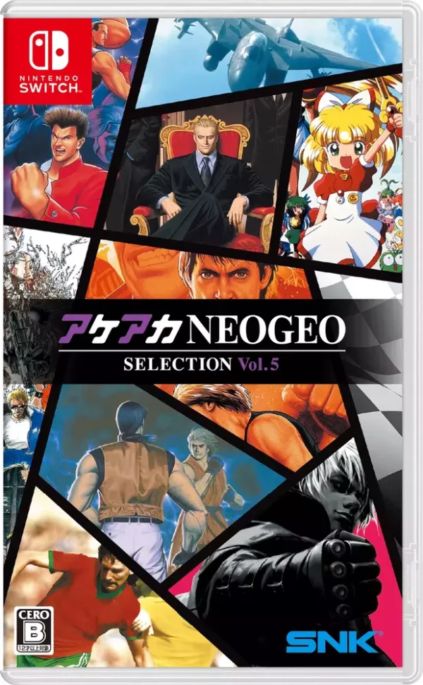 ACA NEOGEO Selection Vol. 5 (Importación)
