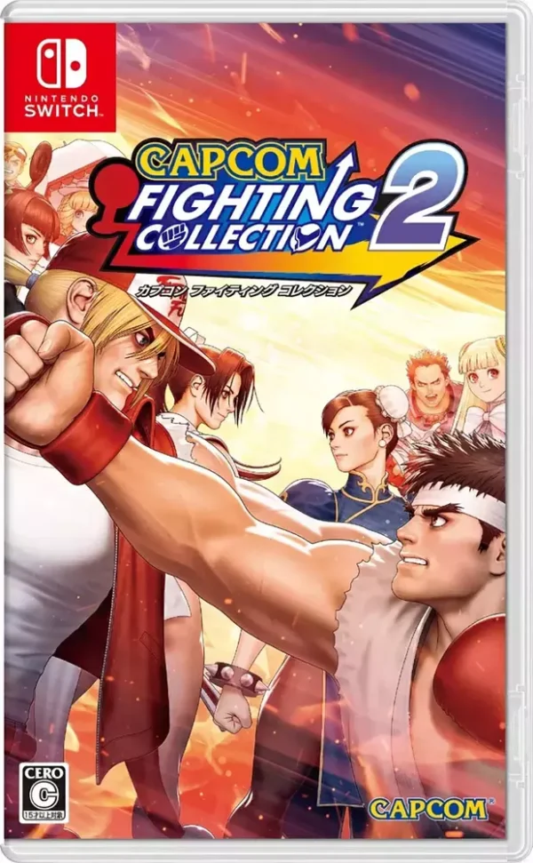 Capcom Fighting Collection 2 (Importación) SWITCH