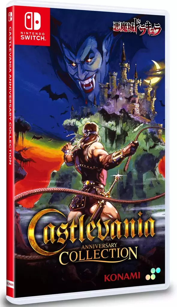 Castlevania Anniversary Collection - Standard SWITCH (Importación)