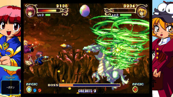 Cotton Guardian Force Saturn Tribute Collector's Edition - SWITCH