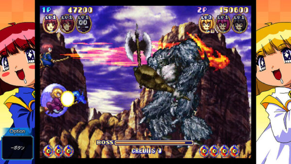 Cotton Guardian Force Saturn Tribute Collector's Edition - SWITCH