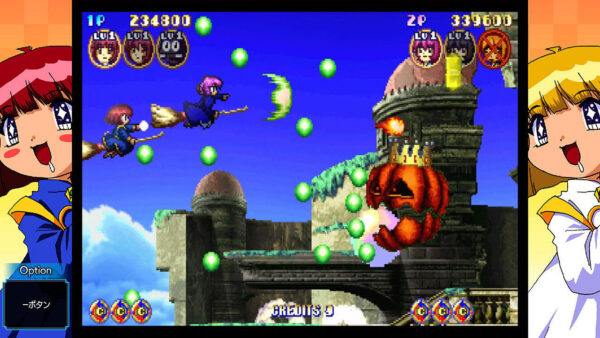 Cotton Guardian Force Saturn Tribute Collector's Edition - SWITCH